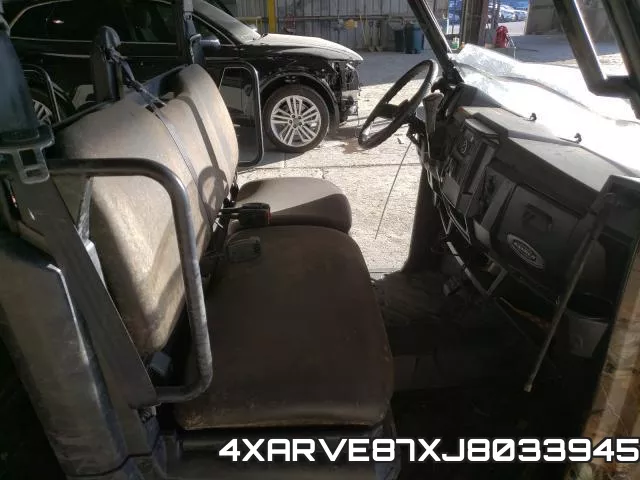 4XARVE87XJ8033945 фото 5
