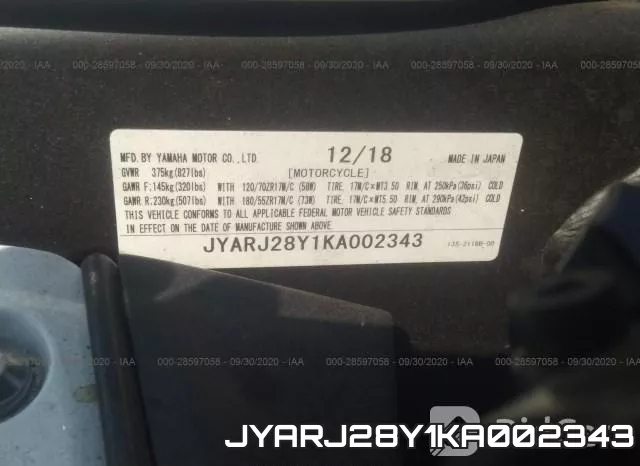 JYARJ28Y1KA002343 фото 2