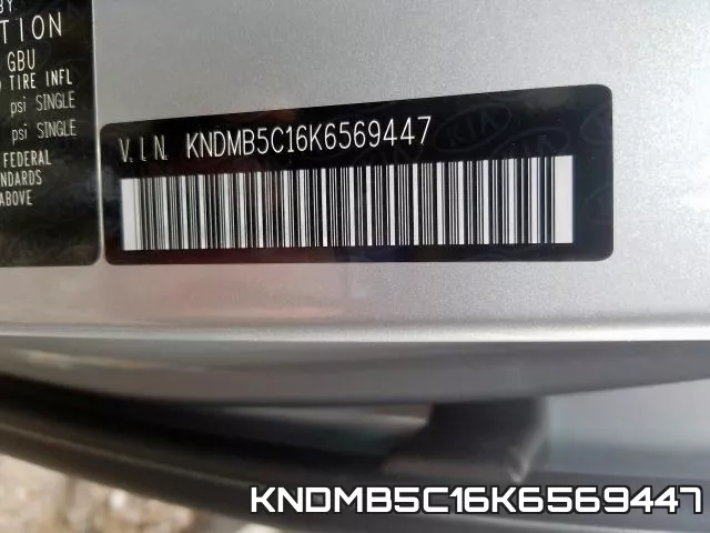 KNDMB5C16K6569447 фото 2