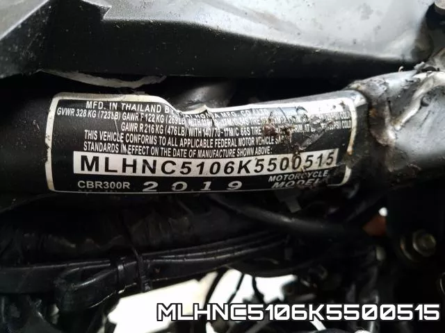 MLHNC5106K5500515 фото 2
