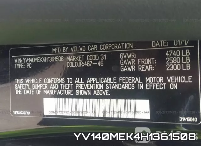 YV140MEK4H1361508 фото 10