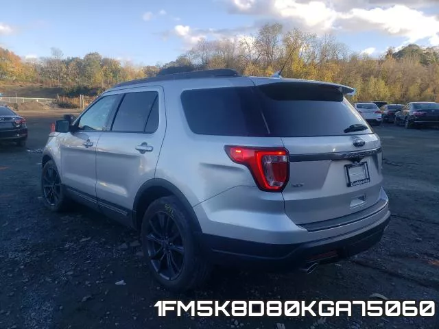 1FM5K8D80KGA75060 фото 4