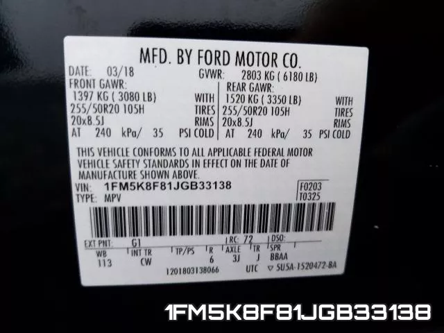 1FM5K8F81JGB33138 фото 2