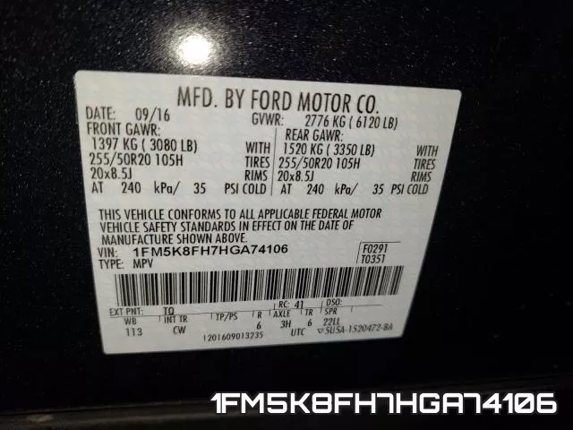 1FM5K8FH7HGA74106 фото 2