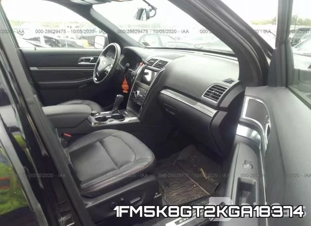 1FM5K8GT2KGA18374 фото 6