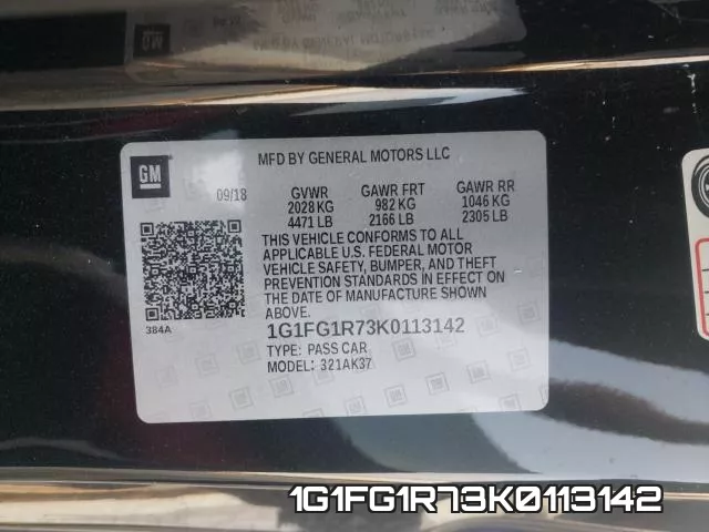 1G1FG1R73K0113142 фото 2