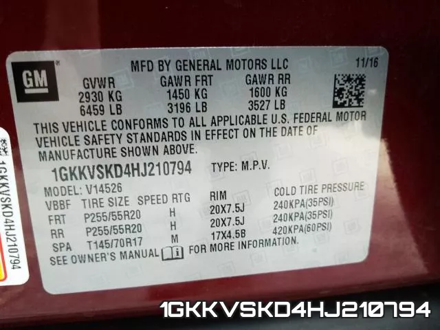 1GKKVSKD4HJ210794 фото 2