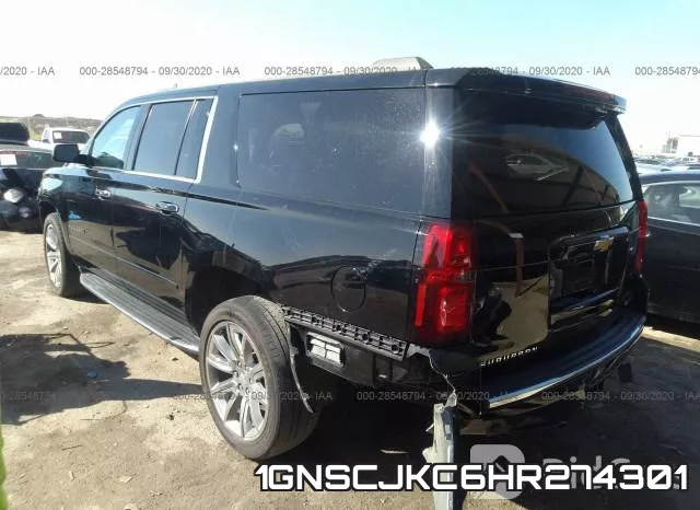 1GNSCJKC6HR274301 фото 4