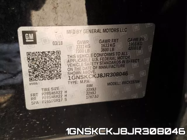 1GNSKCKJ8JR308046 фото 2