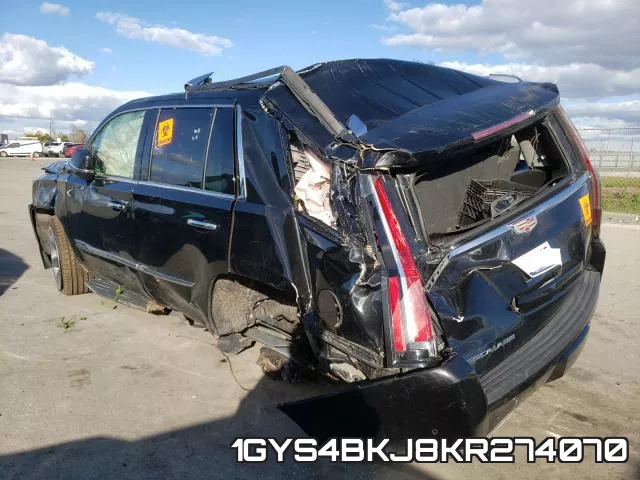 1GYS4BKJ8KR274070 фото 4
