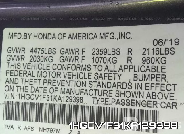 1HGCV1F31KA129398 фото 9