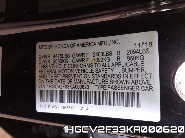 1HGCV2F33KA000620 фото 2