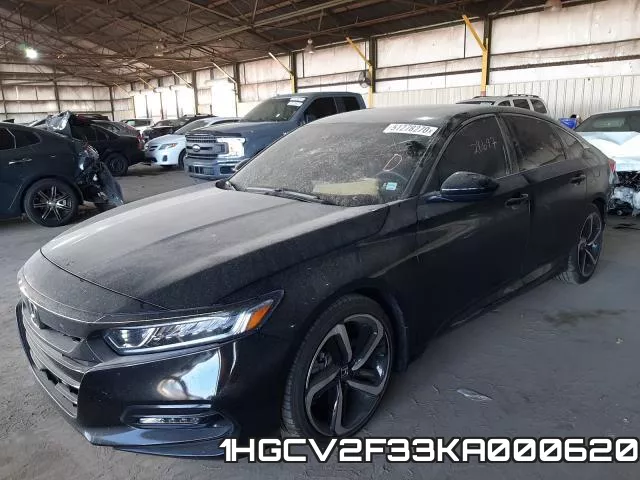 1HGCV2F33KA000620 фото 3