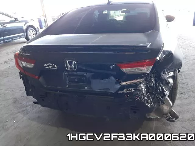 1HGCV2F33KA000620 фото 10