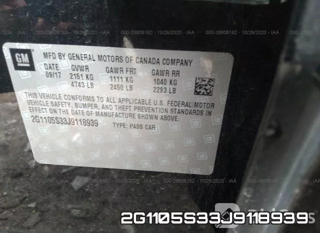 2G1105S33J9118939 фото 10