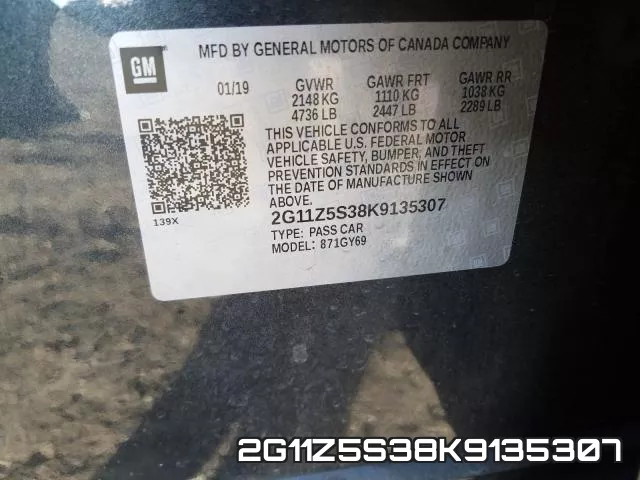 2G11Z5S38K9135307 фото 2