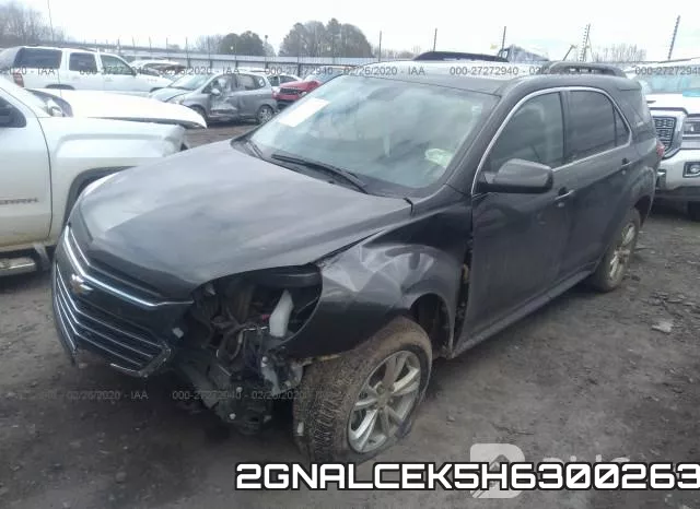 2GNALCEK5H6300263 фото 3