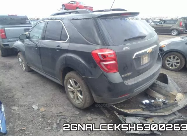 2GNALCEK5H6300263 фото 4