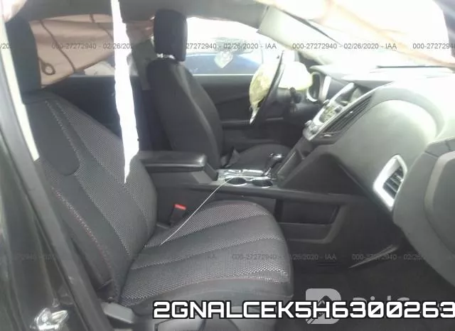 2GNALCEK5H6300263 фото 6