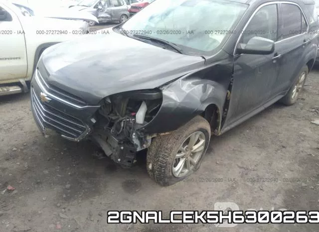 2GNALCEK5H6300263 фото 7