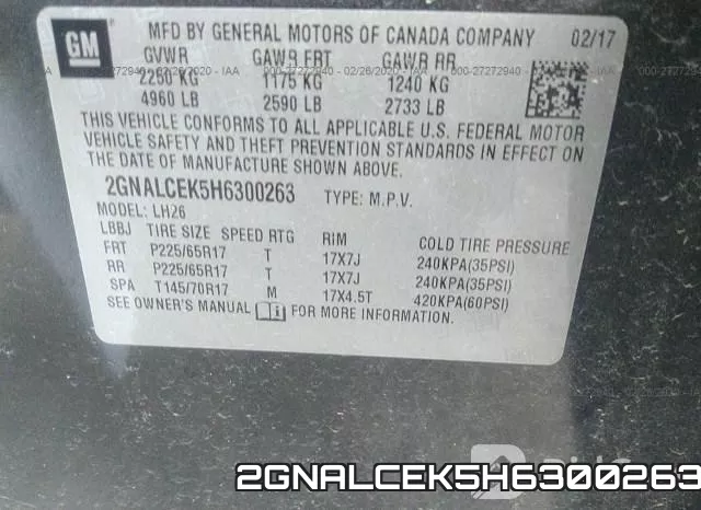 2GNALCEK5H6300263 фото 10