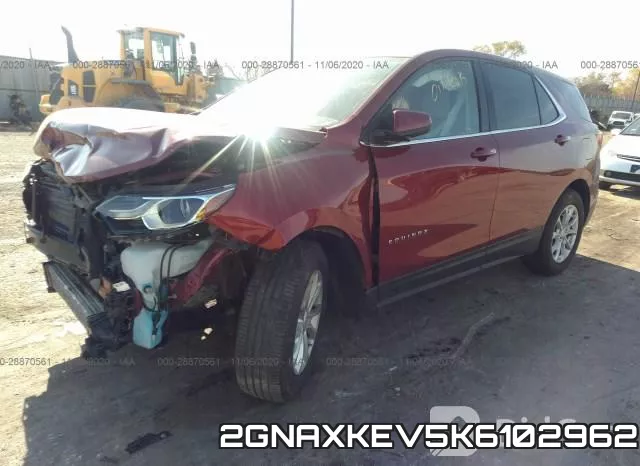 2GNAXKEV5K6102962 фото 3