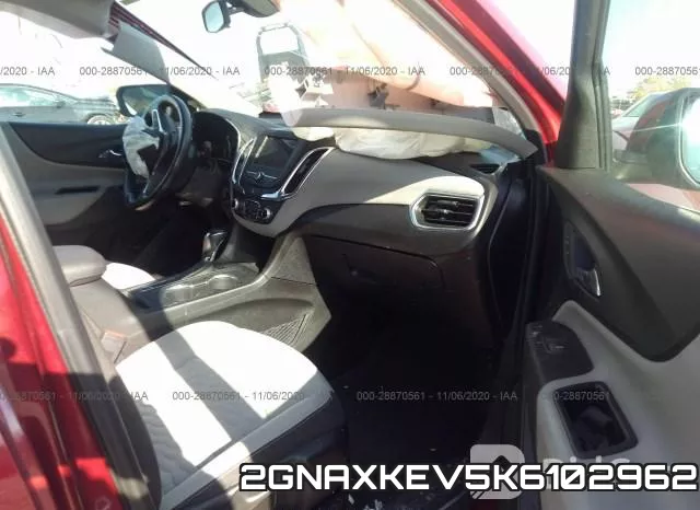 2GNAXKEV5K6102962 фото 6