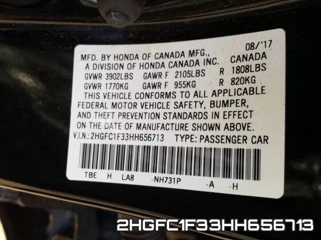 2HGFC1F33HH656713 фото 2