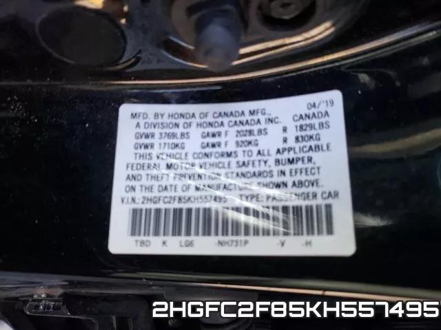2HGFC2F85KH557495 фото 2