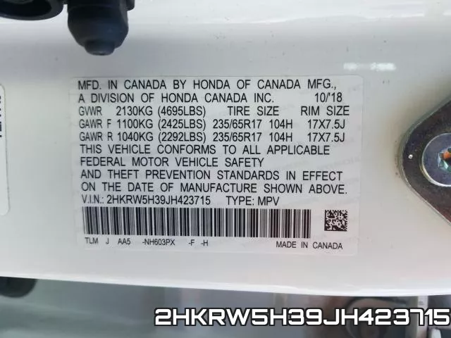 2HKRW5H39JH423715 фото 2