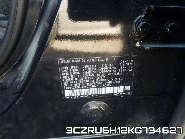 3CZRU6H12KG734627 фото 2