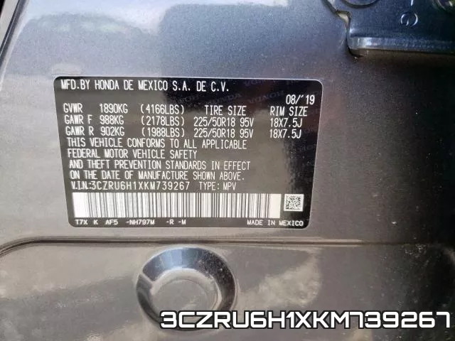 3CZRU6H1XKM739267 фото 2