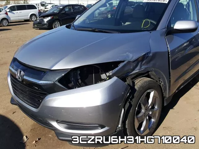3CZRU6H31HG710040 фото 10