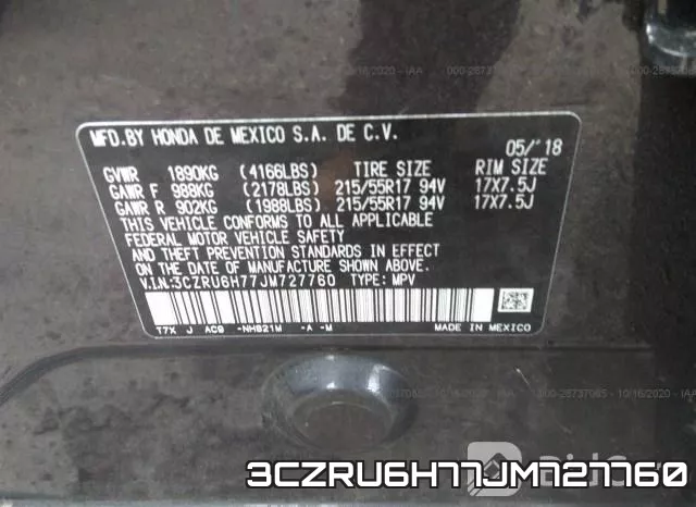 3CZRU6H77JM727760 фото 10