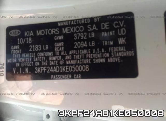 3KPF24AD1KE050008 фото 10