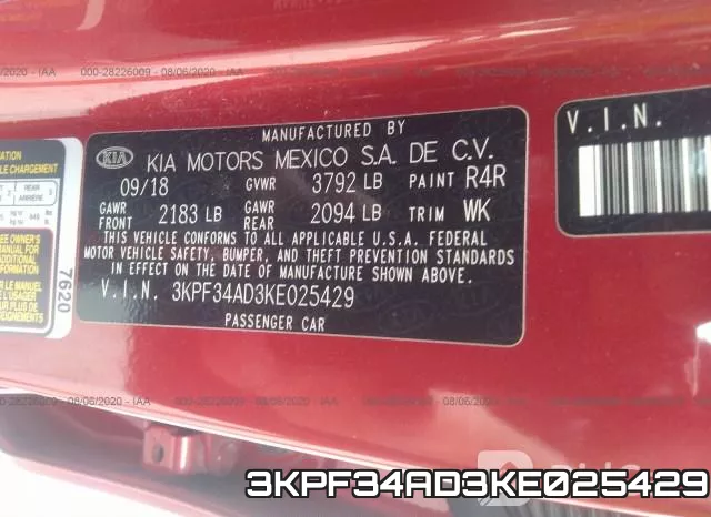 3KPF34AD3KE025429 фото 9