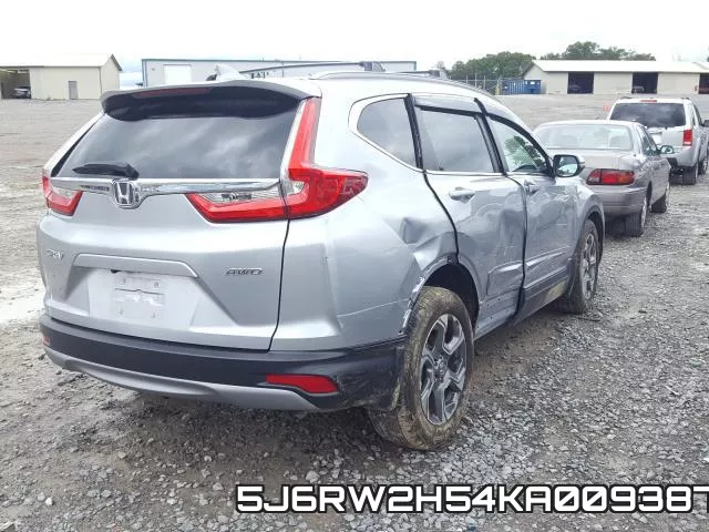5J6RW2H54KA009387 фото 5