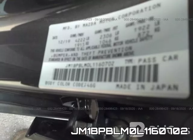JM1BPBLM0L1160702 фото 10
