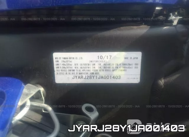 JYARJ28Y1JA001403 фото 2