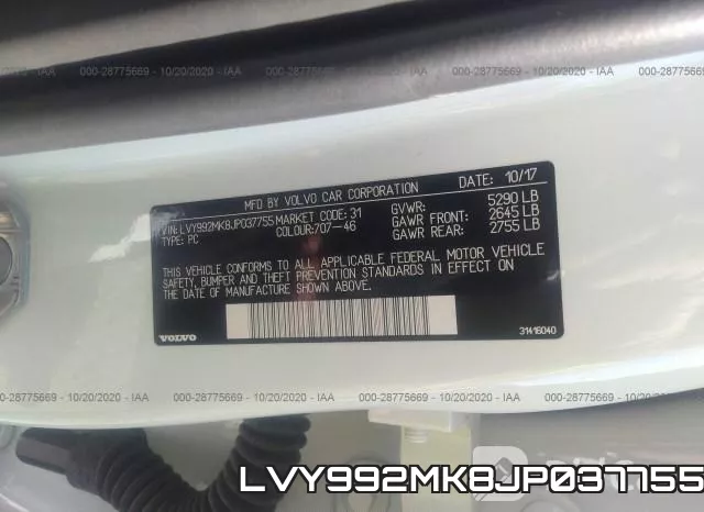 LVY992MK8JP037755 фото 8