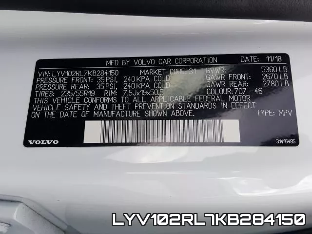 LYV102RL7KB284150 фото 2