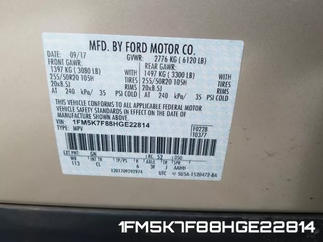 1FM5K7F88HGE22814 фото 2