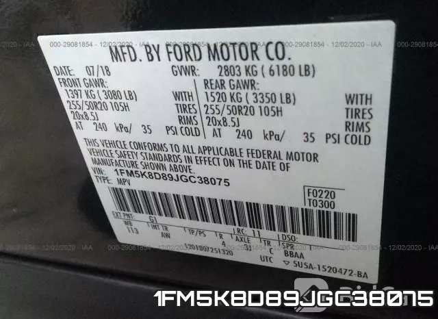 1FM5K8D89JGC38075 фото 10
