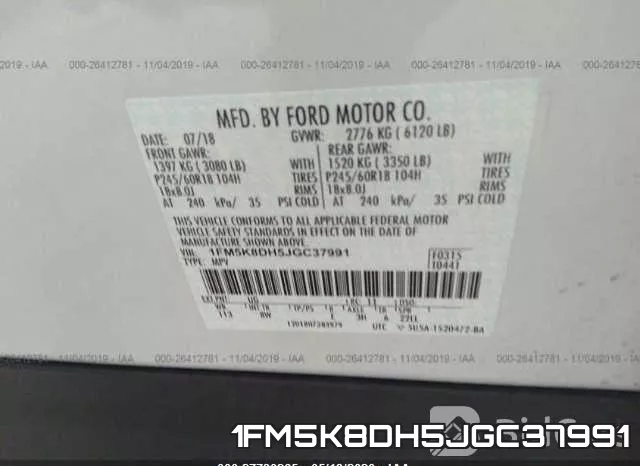1FM5K8DH5JGC37991 фото 9