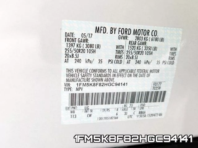 1FM5K8F82HGC94141 фото 2