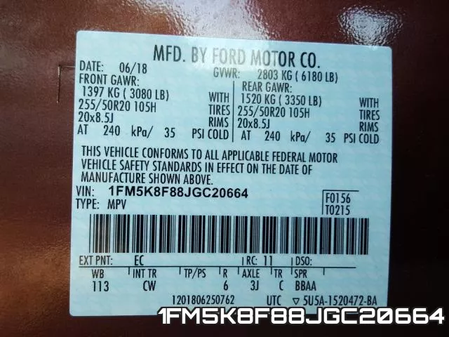 1FM5K8F88JGC20664 фото 2