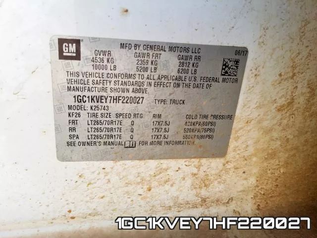 1GC1KVEY7HF220027 фото 2