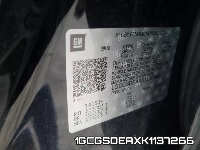 1GCGSDEAXK1137266 фото 2