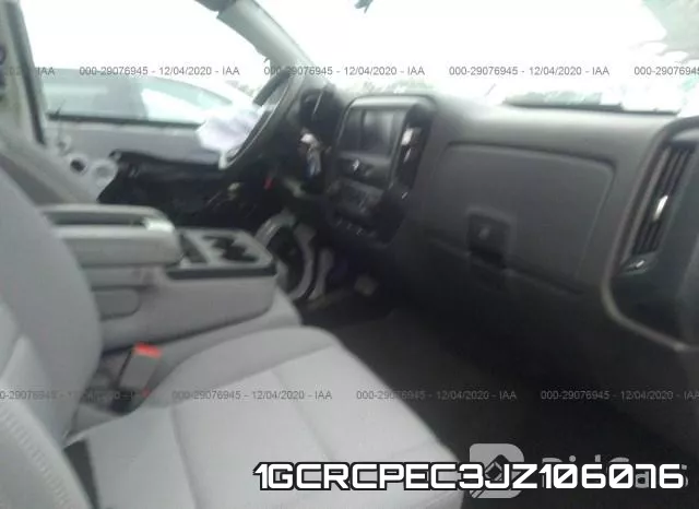 1GCRCPEC3JZ106076 фото 6