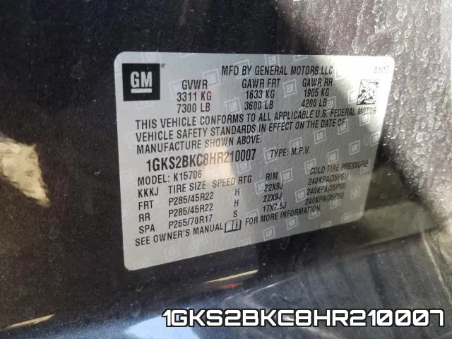 1GKS2BKC8HR210007 фото 2
